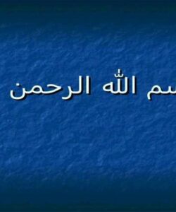 ژنتیک-میکروب-ها-در