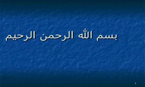 ژنتیک-میکروب-ها-در