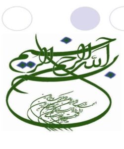 یادگیری-الکترونیکی