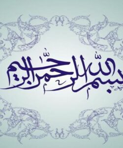 آشنایی-با-فعالیت-های-گروه-امور-فرهنگی-و-ارتباطات