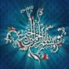 آشنایی-با-قضایای-شرطی-و-انواع-آنها