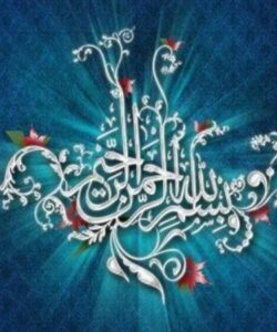 آشنایی-با-قضایای-شرطی-و-انواع-آنها