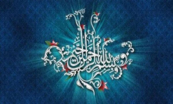 آشنایی-با-قضایای-شرطی-و-انواع-آنها