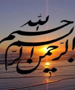 آشنایی-با-قوانین-و-مقررات-مالی-و-محاسباتی