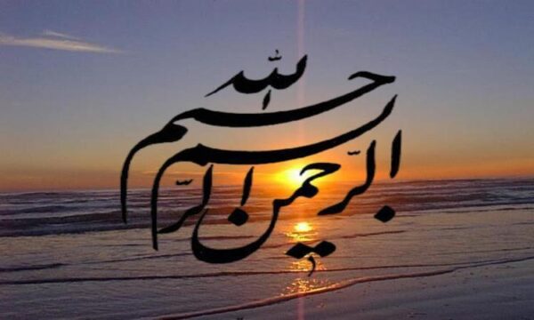 آشنایی-با-قوانین-و-مقررات-مالی-و-محاسباتی