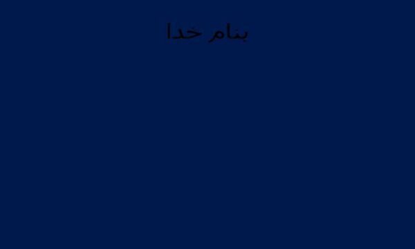 آموزش-شهر-سازی-از-شناخت-تا-مداخله