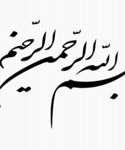 آموزش-فرهنگ-ترافيك