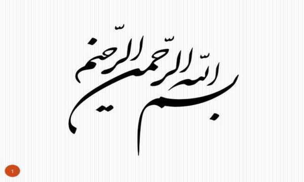 آموزش-فرهنگ-ترافيك
