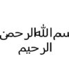 آموزش-کار-جهت-تهیه-نسخه-پشتیبان