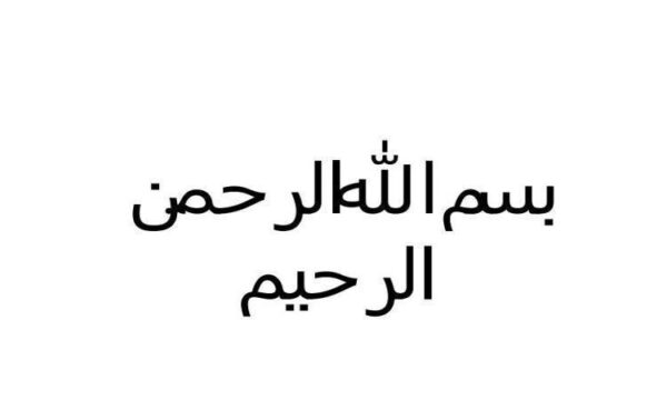 آموزش-کار-جهت-تهیه-نسخه-پشتیبان
