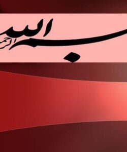 آموزش-کاشت-زعفران