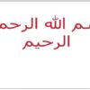 آموزش-کیلو