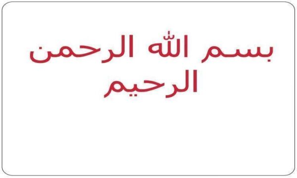آموزش-کیلو