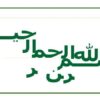ارزش-افزوده-اقتصادی