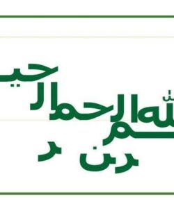 ارزش-افزوده-اقتصادی