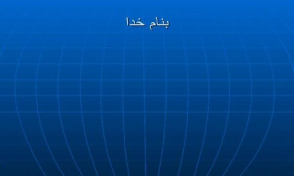 ارزیابی-تکامل