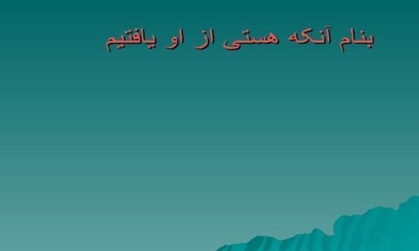 اصول-ایمنی-در-جوشکاری
