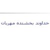 اصول-برنامه-ريزي-استراتژيك-و-عملياتي