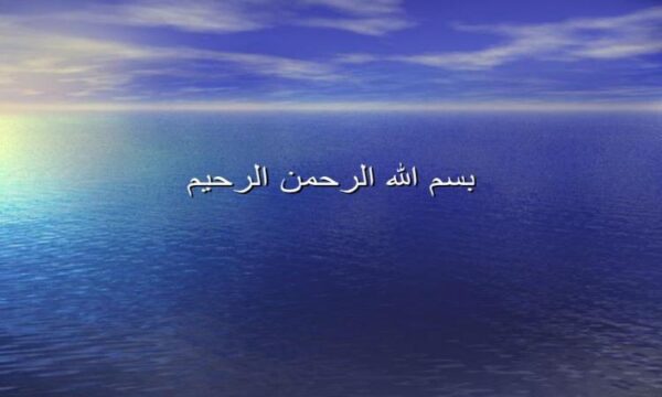 اصول-مدیریت-اورژانس