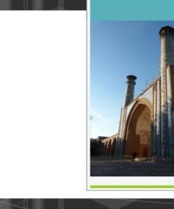 اصول-معماری-مساجد-ایرانی