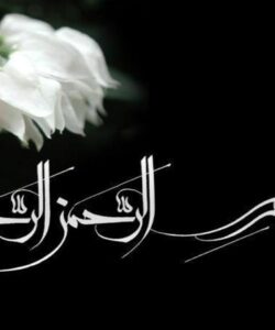 اصول-نگهداری-مواد-غذایی