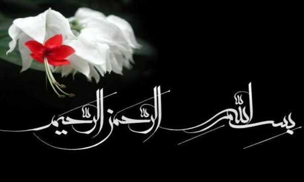 اصول-نگهداری-مواد-غذایی