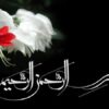اصول-نیاز-سنجی-بهداشت-جامعه