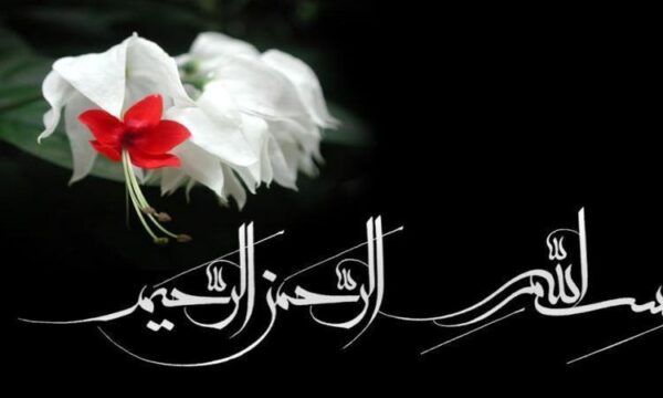 اصول-نیاز-سنجی-بهداشت-جامعه