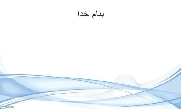 اصول-و-اقدامات-اجرایی-برای-ادغام-واکسن-پنتاوالان