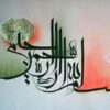اصول-و-اهداف-امداد-و-کمک-های-اولیه