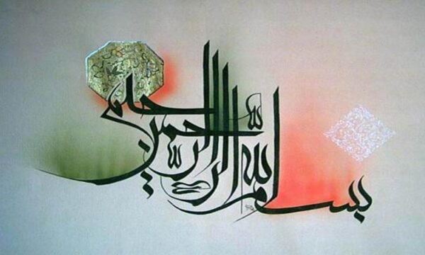 اصول-و-اهداف-امداد-و-کمک-های-اولیه