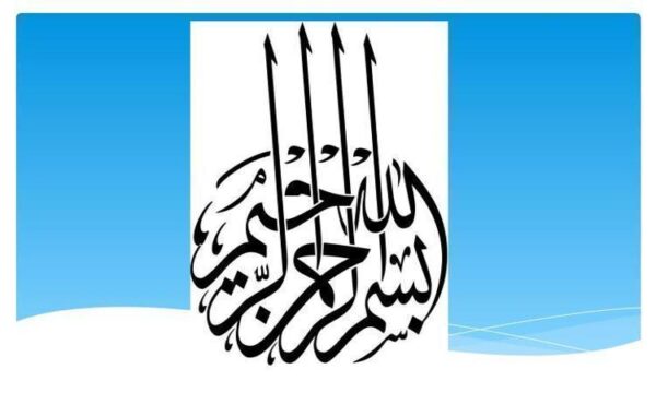 اصول و مبانی طراحی