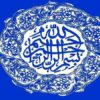 اصول-پروویزال-نویسی