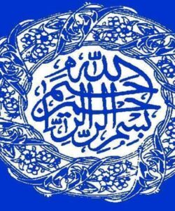 اصول-پروویزال-نویسی