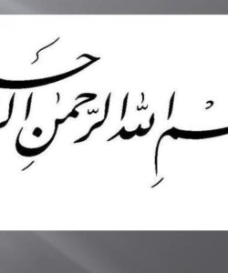 اضطراب-و-تعاریف