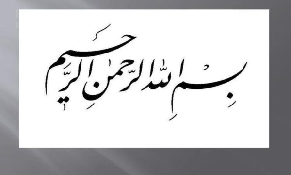 اضطراب-و-تعاریف