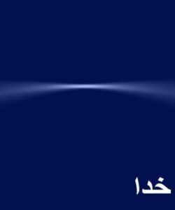 اعتماد-به-نفس-و-ابراز-وجود