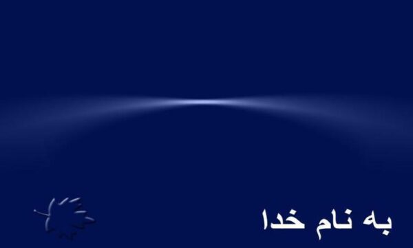 اعتماد-به-نفس-و-ابراز-وجود
