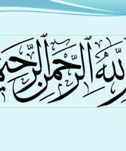 اعتماد-و-سکوت-سازمانی