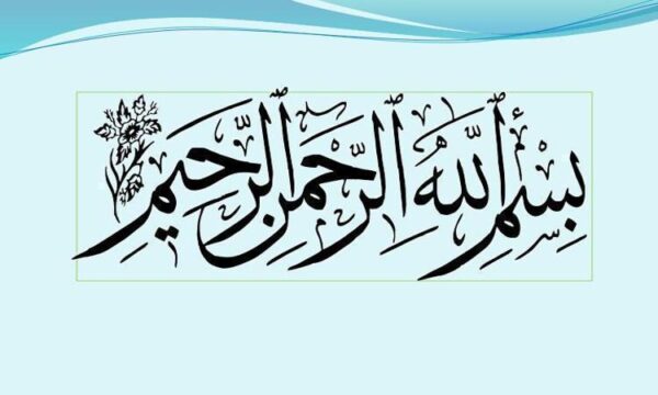 اعتماد-و-سکوت-سازمانی