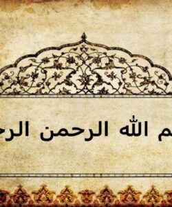 اعمال-شب-قدر