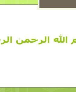 افزایش-مهارت-زناشویی