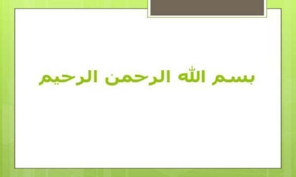 افزایش-مهارت-زناشویی