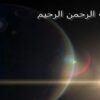 افزایش-چاقی