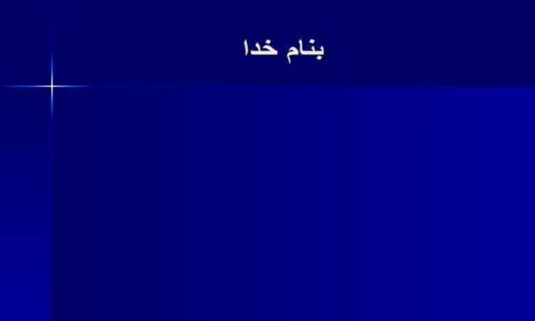 افسردگی-پس-از-زایمان