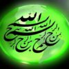 اقدام-پژوهی-در-آموزش-و-پرورش
