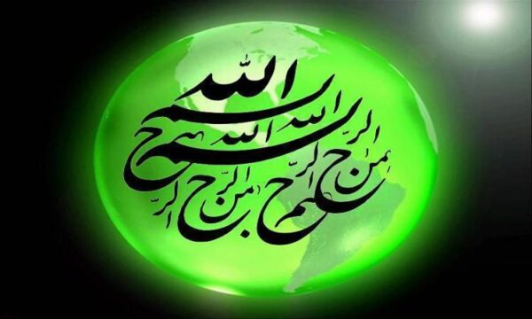 اقدام-پژوهی-در-آموزش-و-پرورش