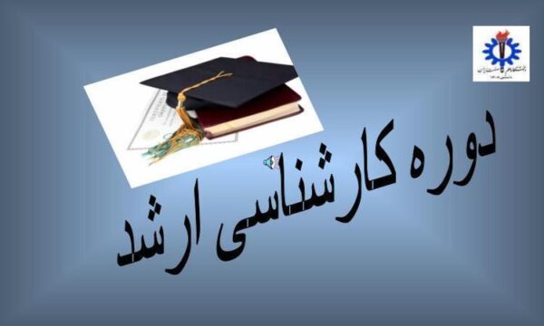 الزبزبالال