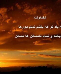 اکسی-متری-نبض