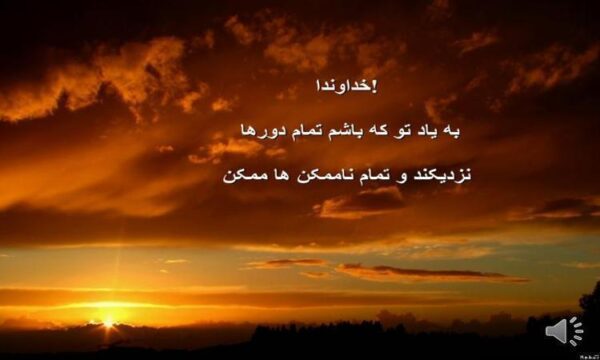 اکسی-متری-نبض